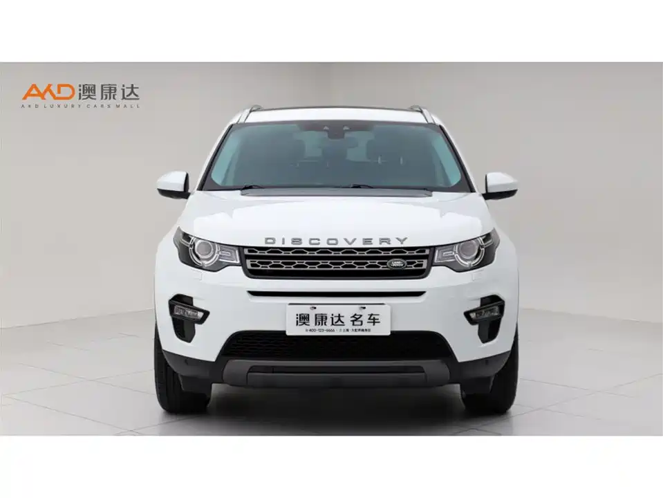 Land Rover Discover Shenxing