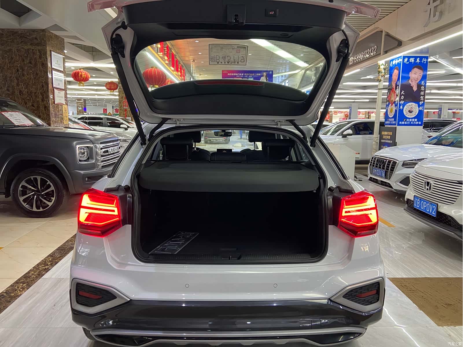 Audi Q2L, 2022 12