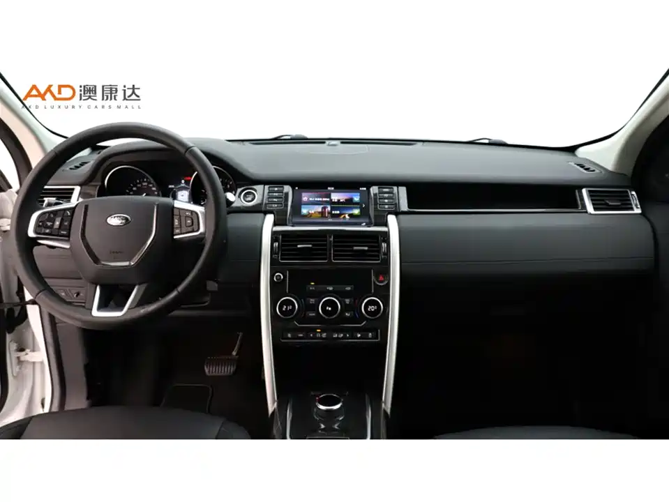 Land Rover Discover Shenxing