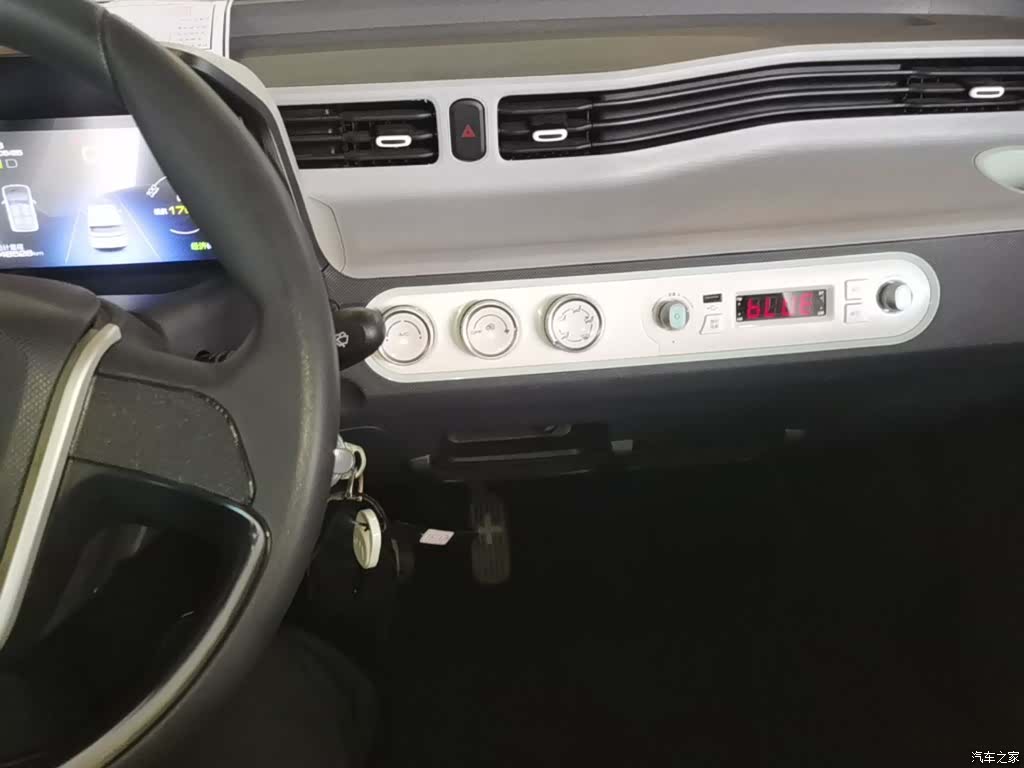 Wuling MINIEV, 2023 13