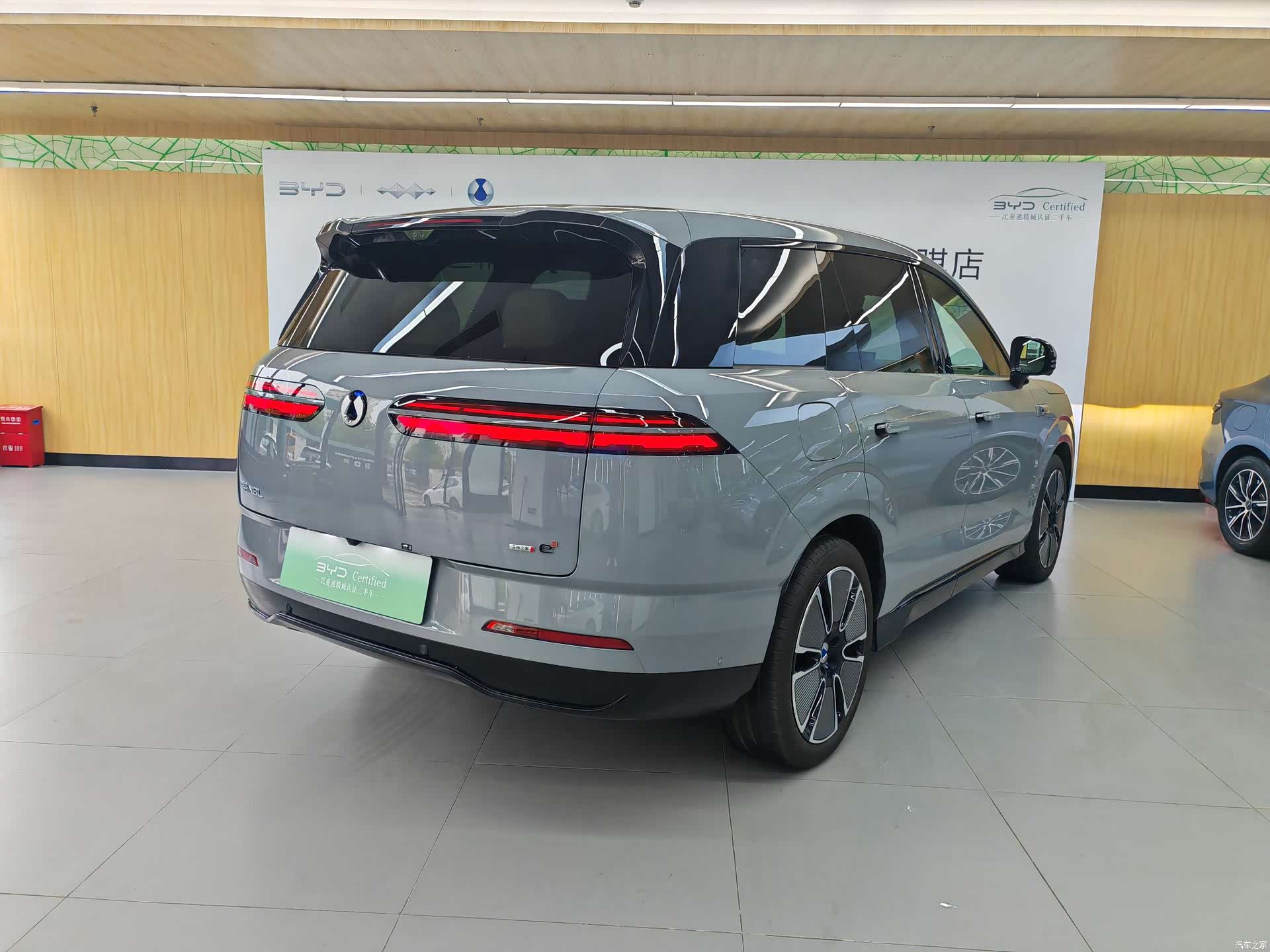 Denza N8, 2025 4