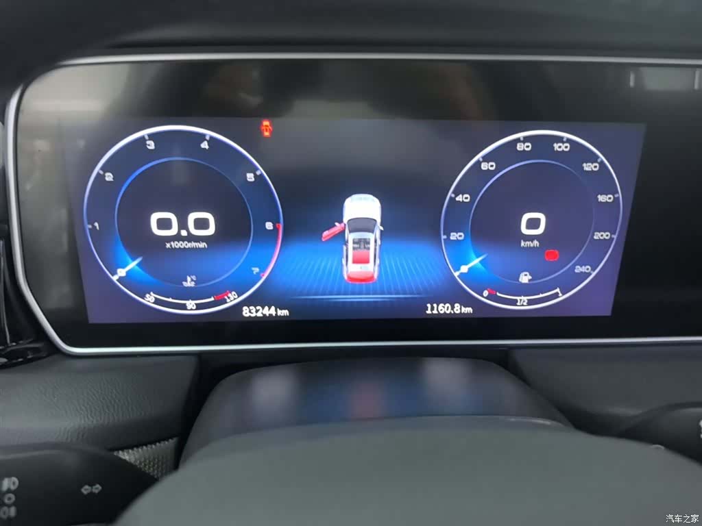 Hongqi HS5, 2023 12