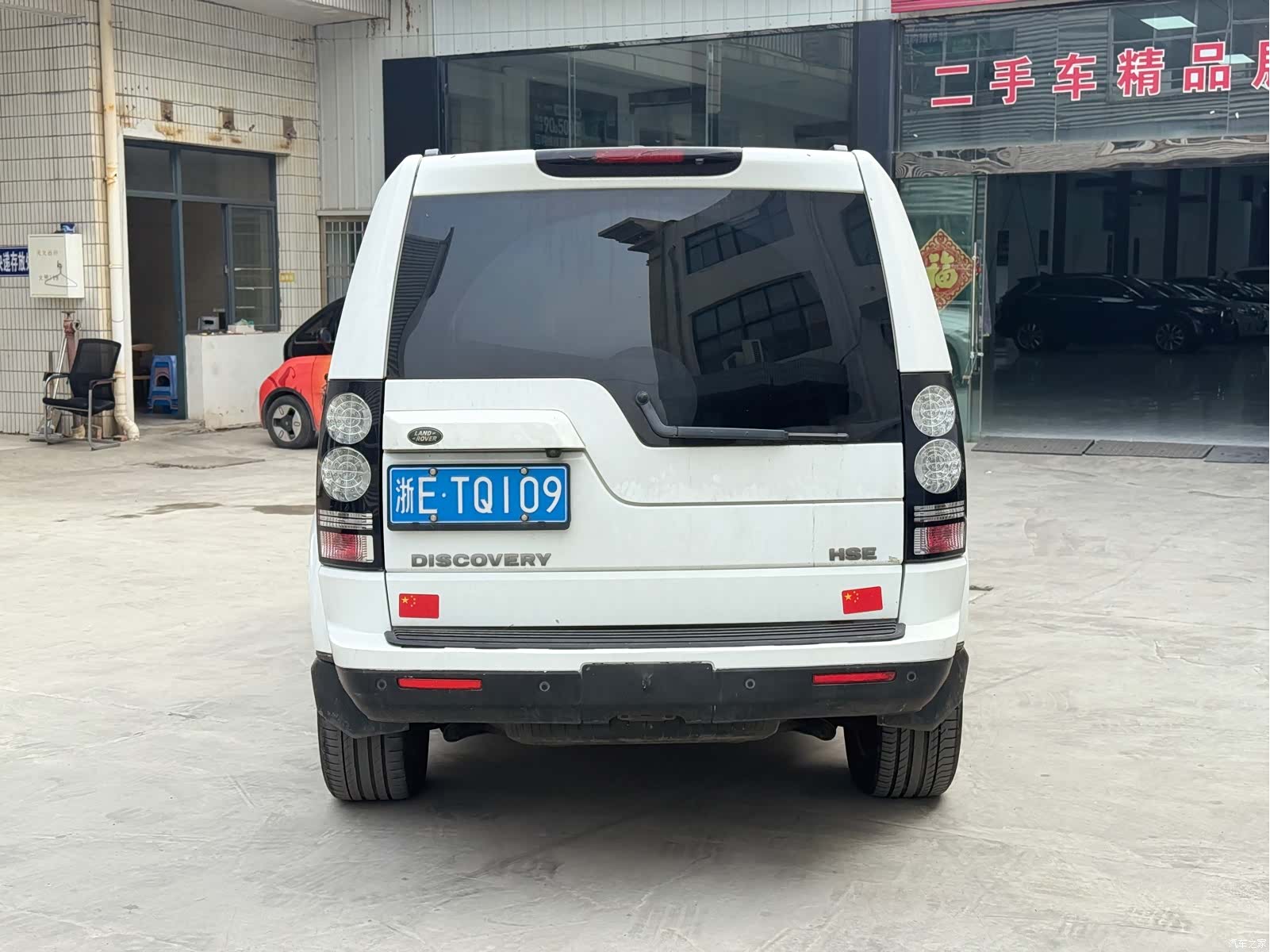 Land Rover Discovery, 2015 все фото