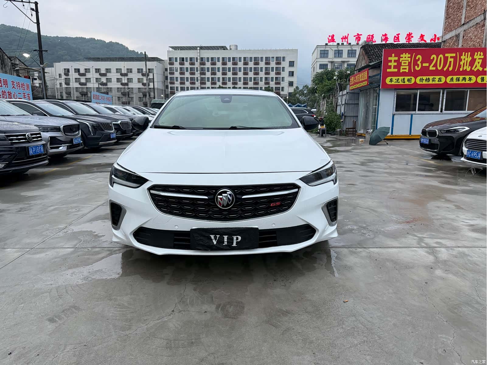 Buick Regal, 2020 2