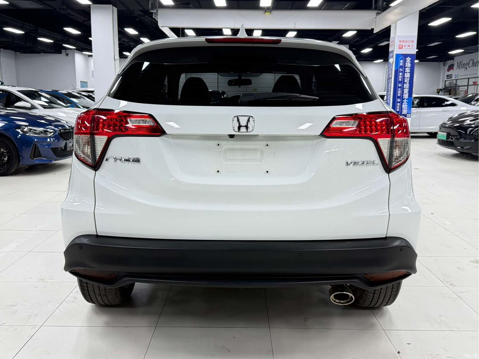 Honda Vezel, 2022 7