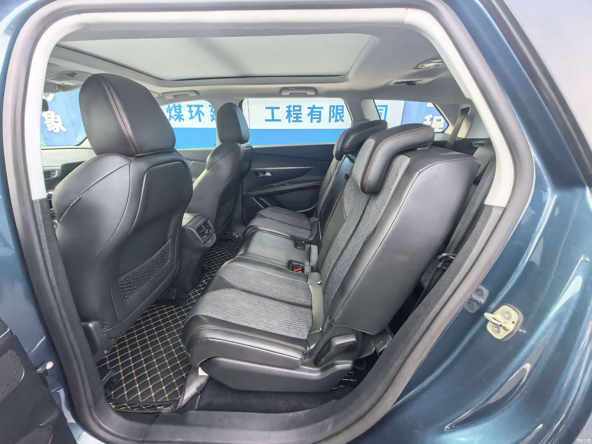 Peugeot 5008, 2017 6