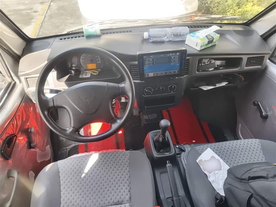 Wuling Light of Wuling