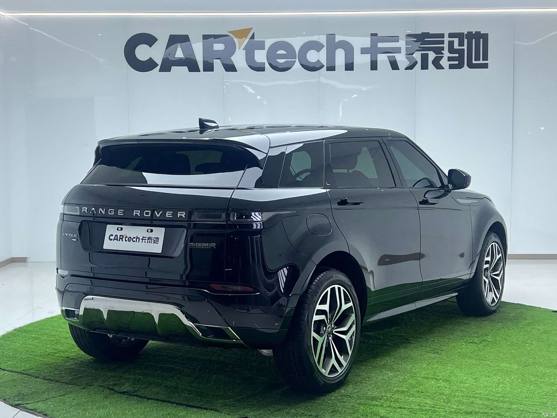 Land Rover Range Rover, 2024 7