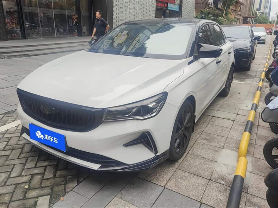 Geely Emgrand