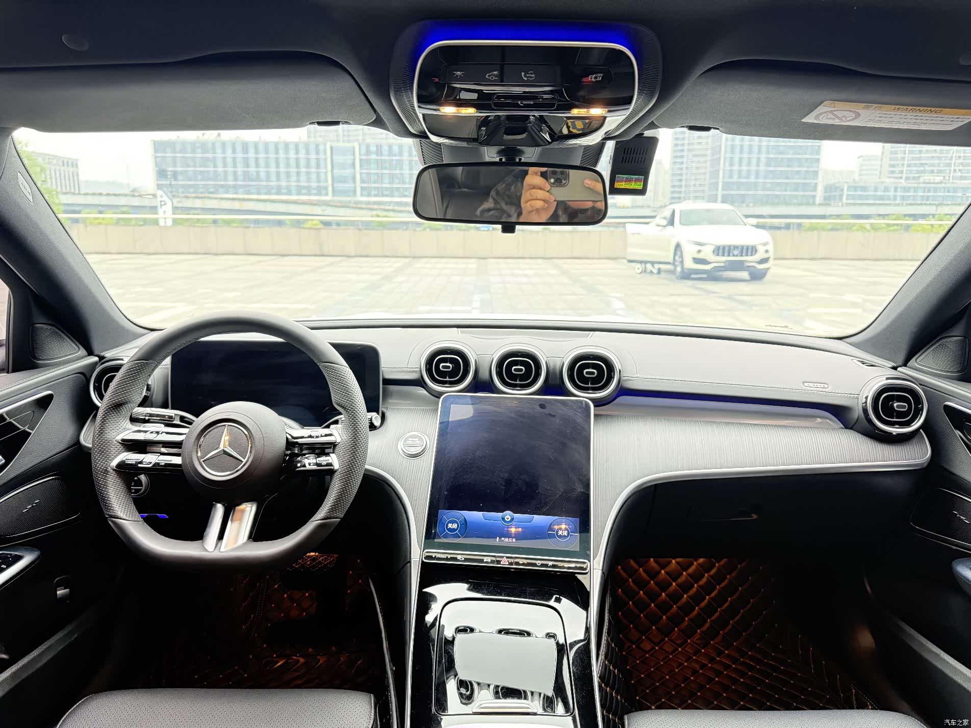 Mercedes-Benz C-Class, 2022 16