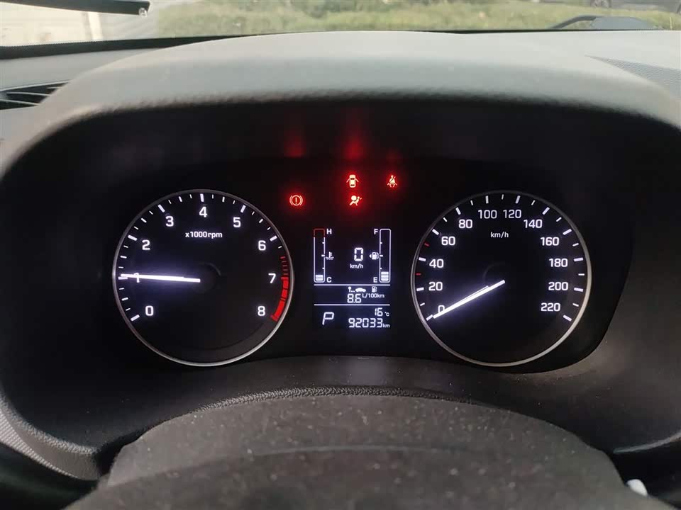 Hyundai Beijing ix25