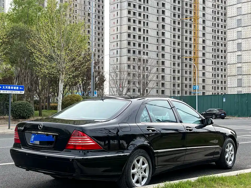 Mercedes-Benz S-class