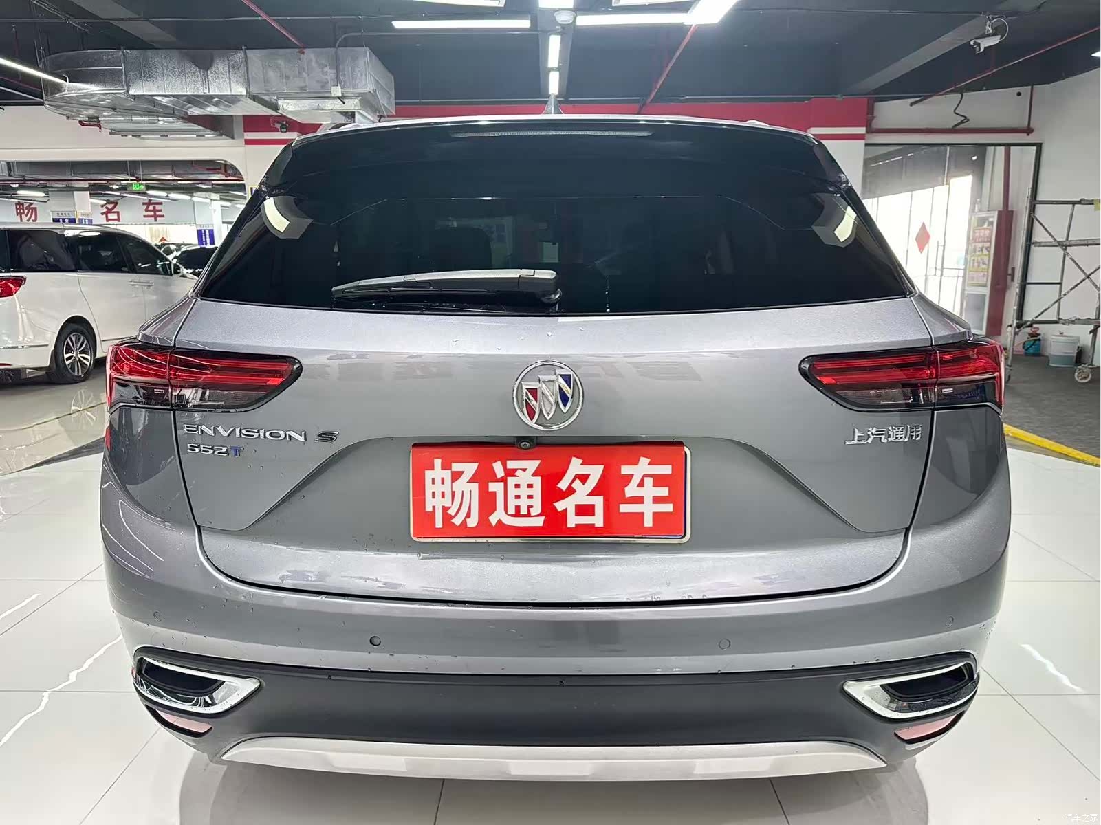 Buick Envision, 2022 7
