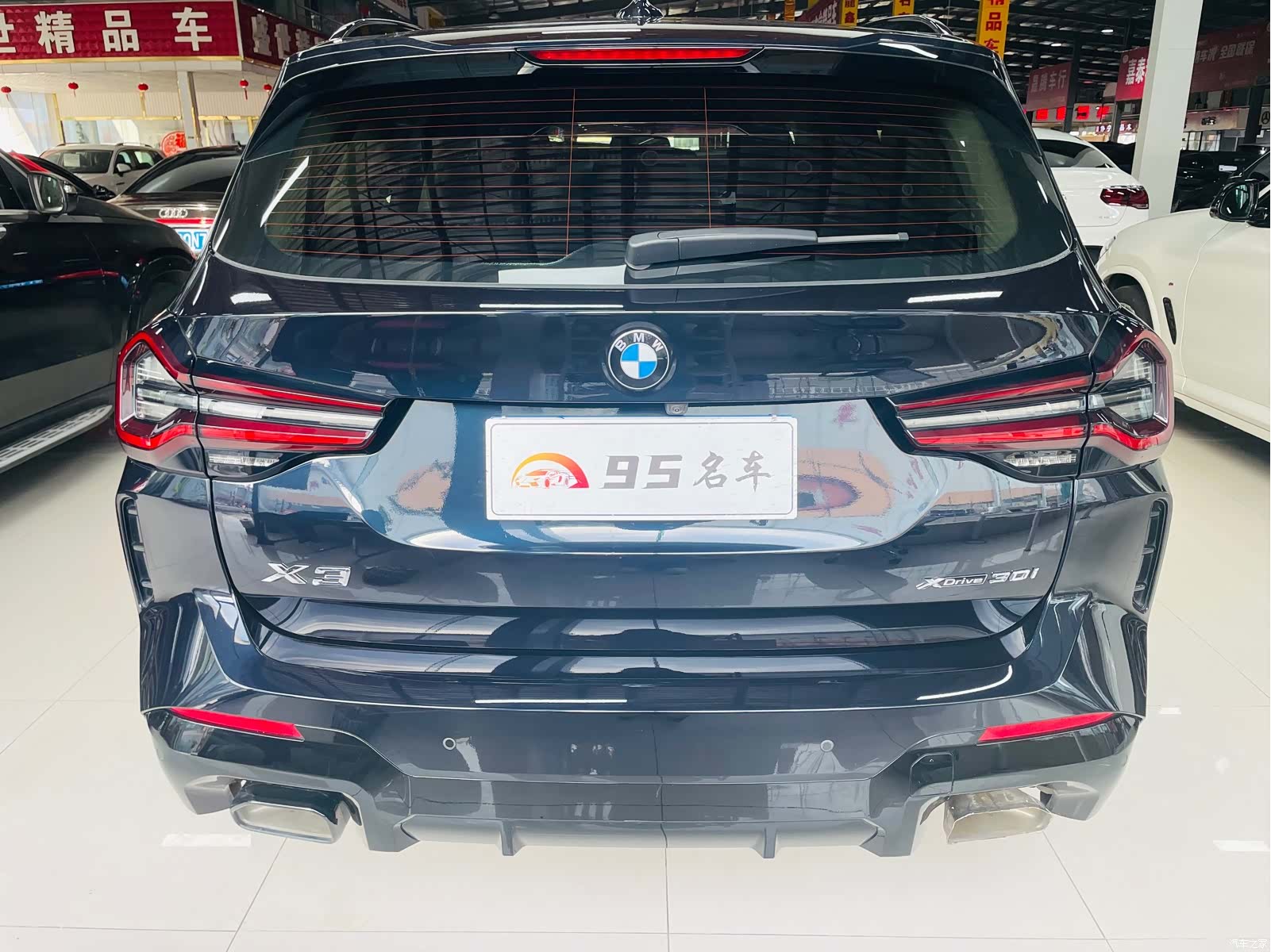 BMW X3, 2021 все фото