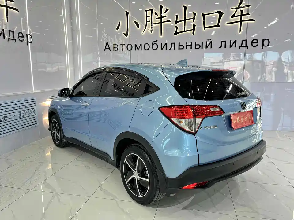 Honda Binzhi
