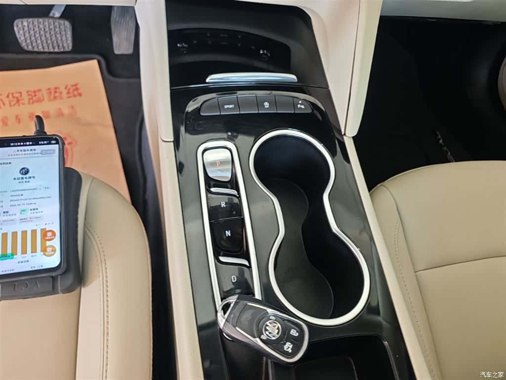 Buick Regal, 2021 14