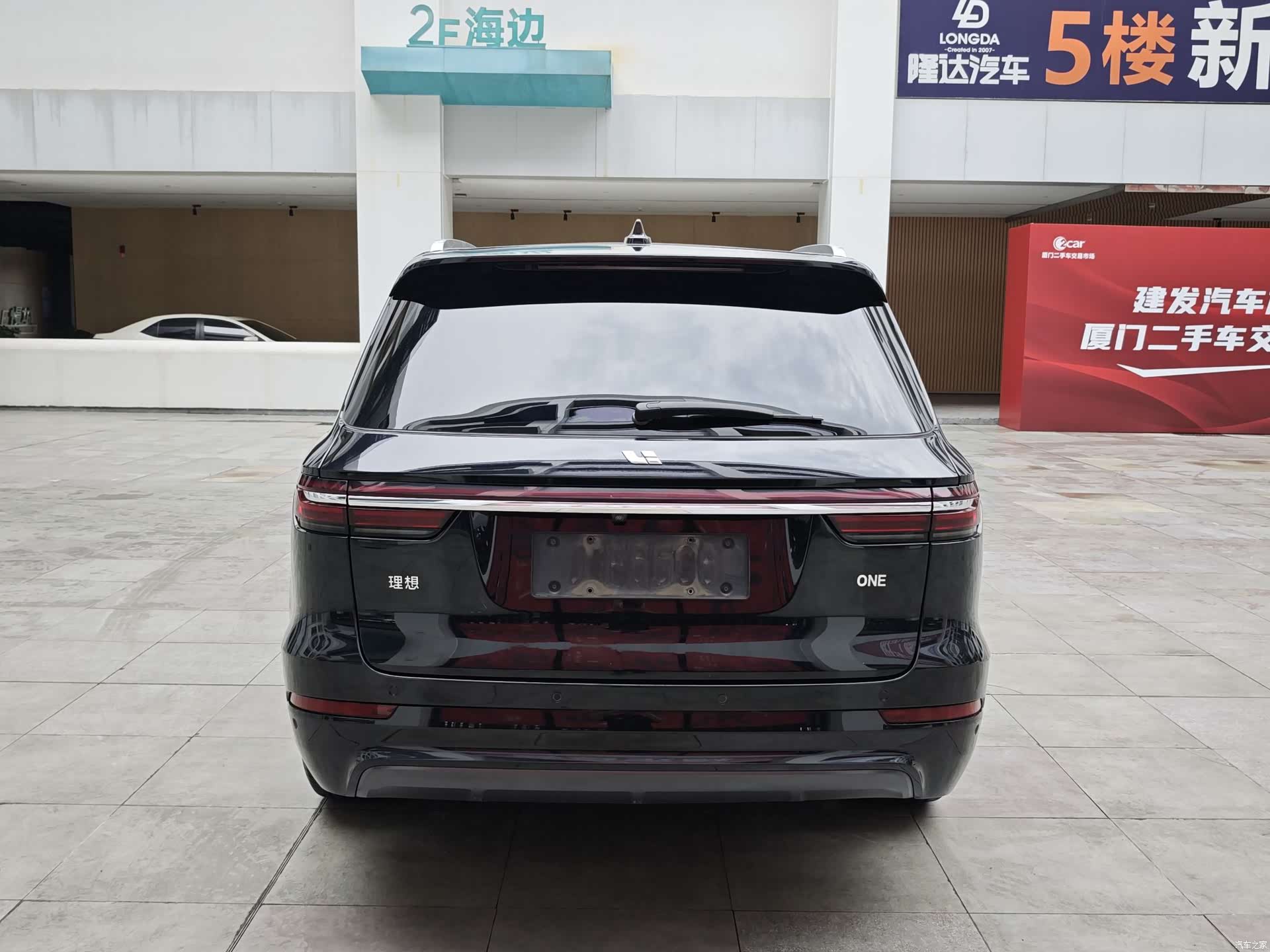 Li Auto ONE, 2020 11