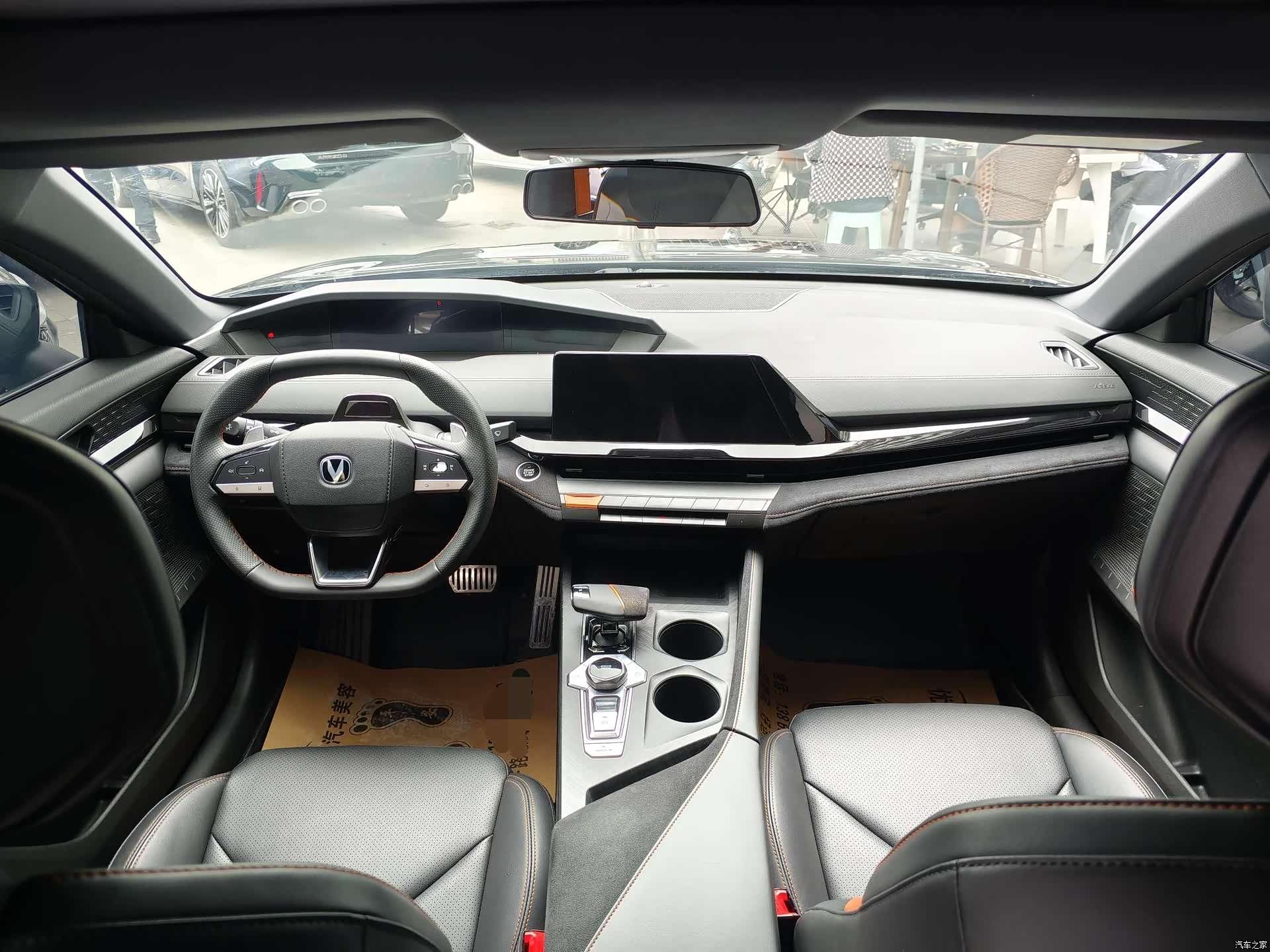 Changan UNI-V, 2023 3