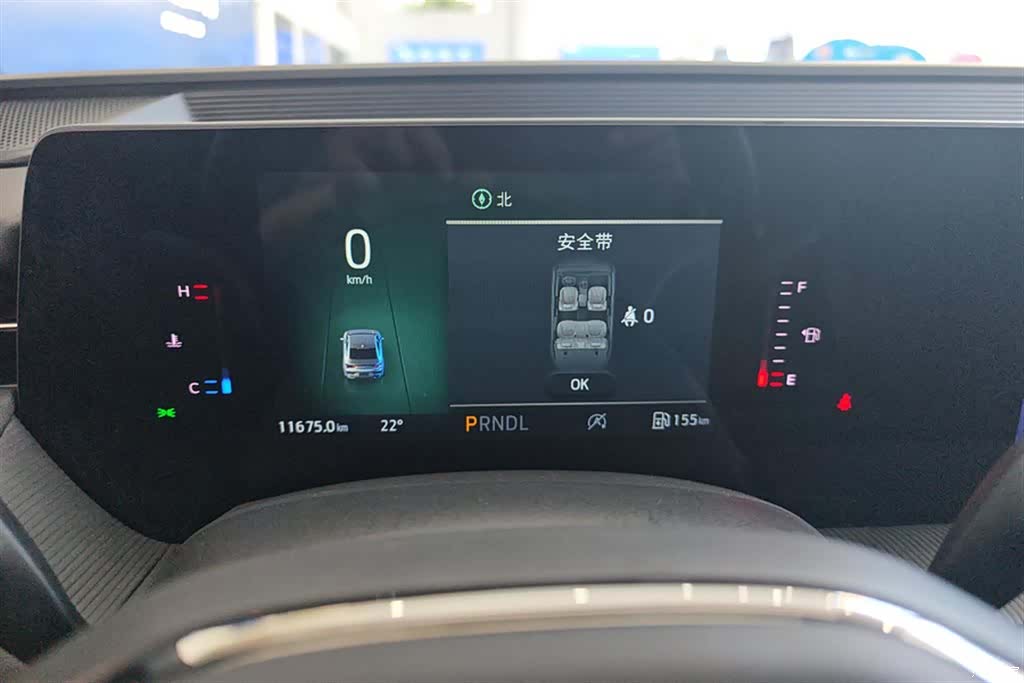 Ford Mondeo, 2024 14