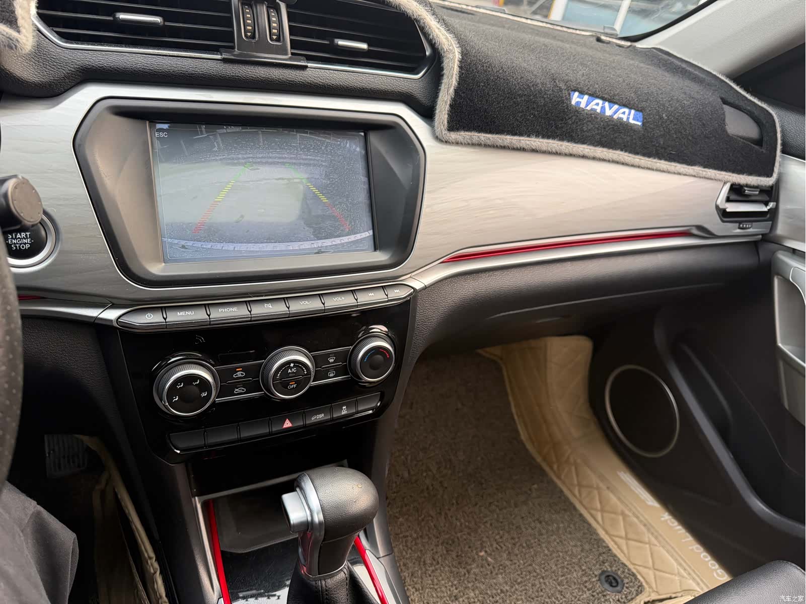 Haval H2, 2017 14