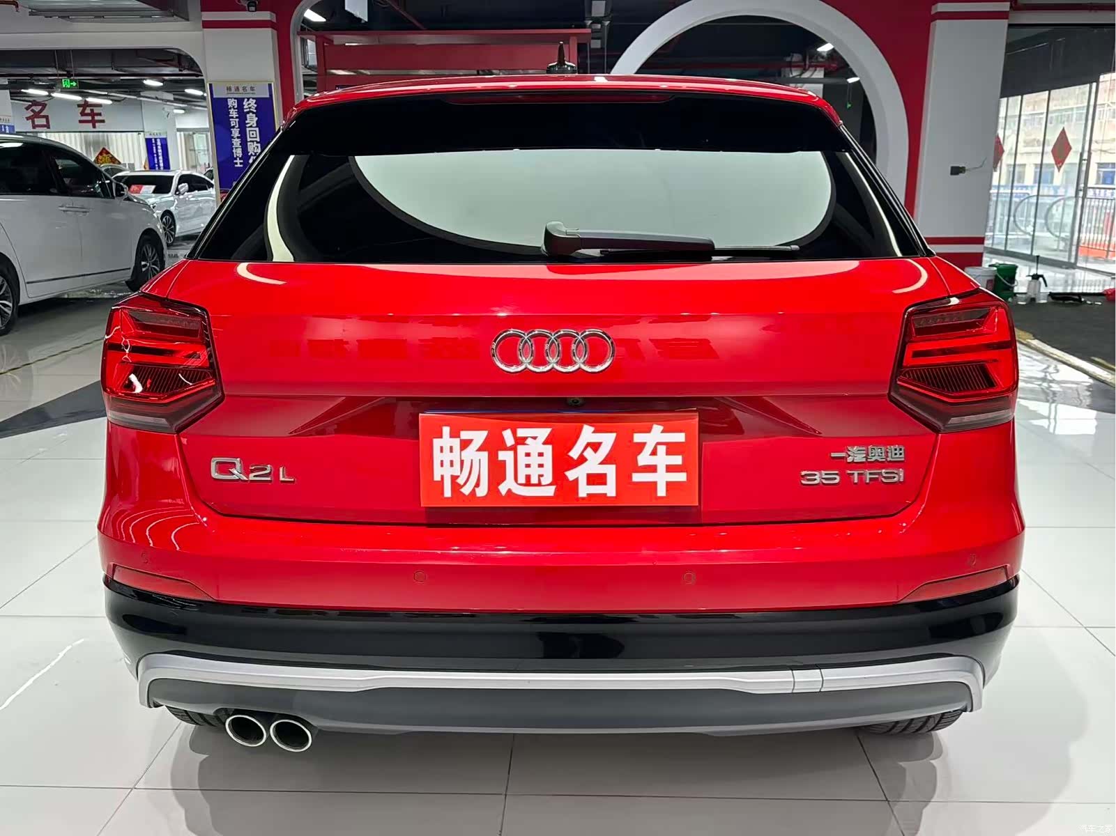 Audi Q2L, 2021 7