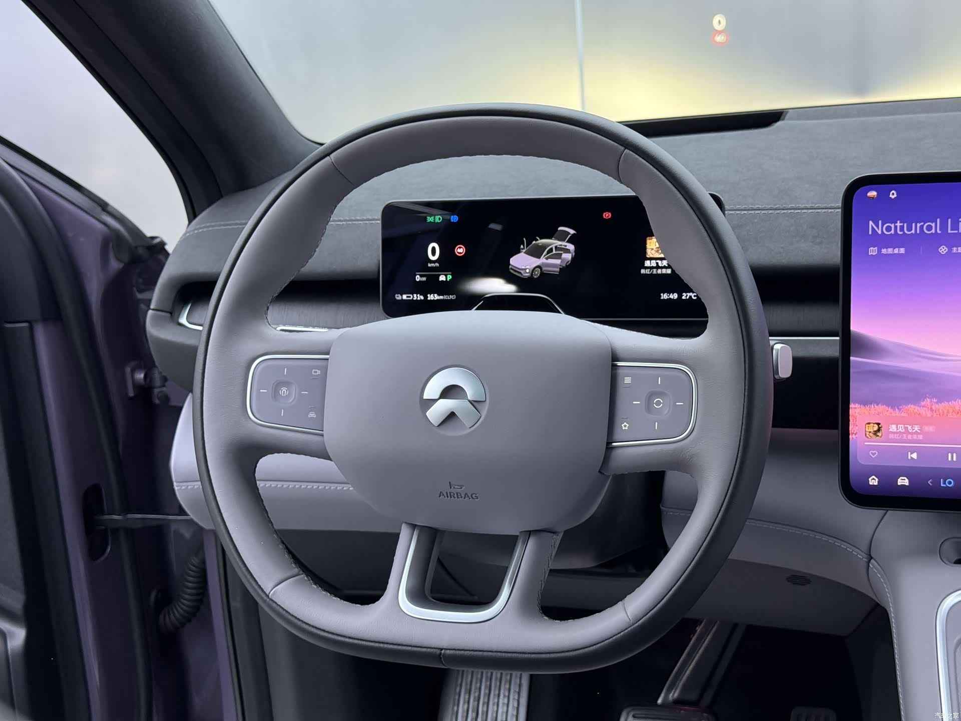 NIO EC6, 2025 12