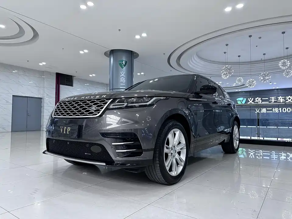 Land Rover Range Rover Star Pulse