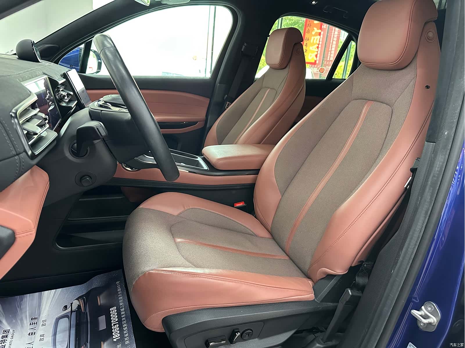 NIO EC6, 2022 19