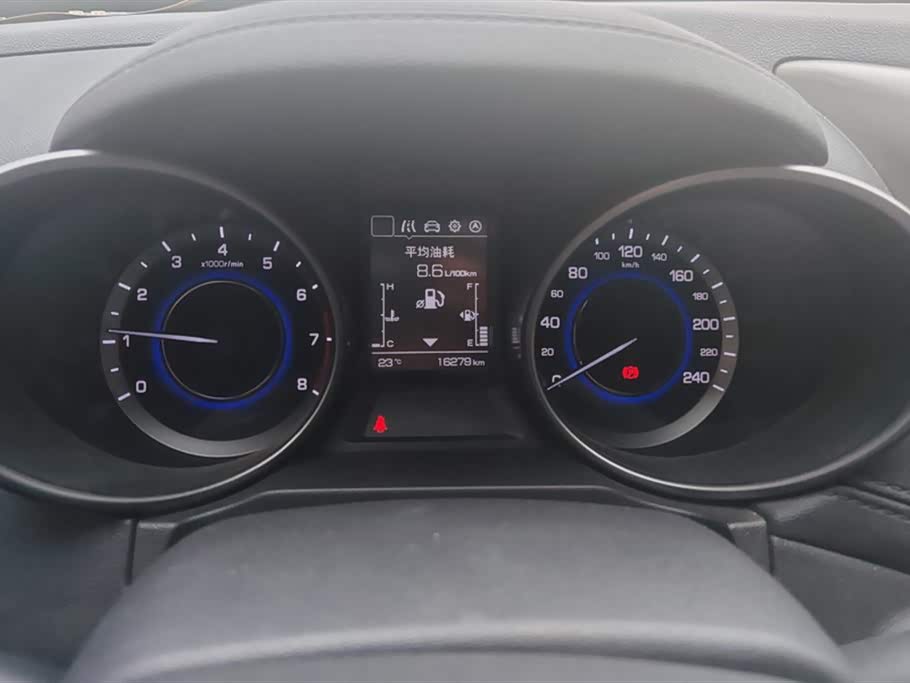 Changan CS35