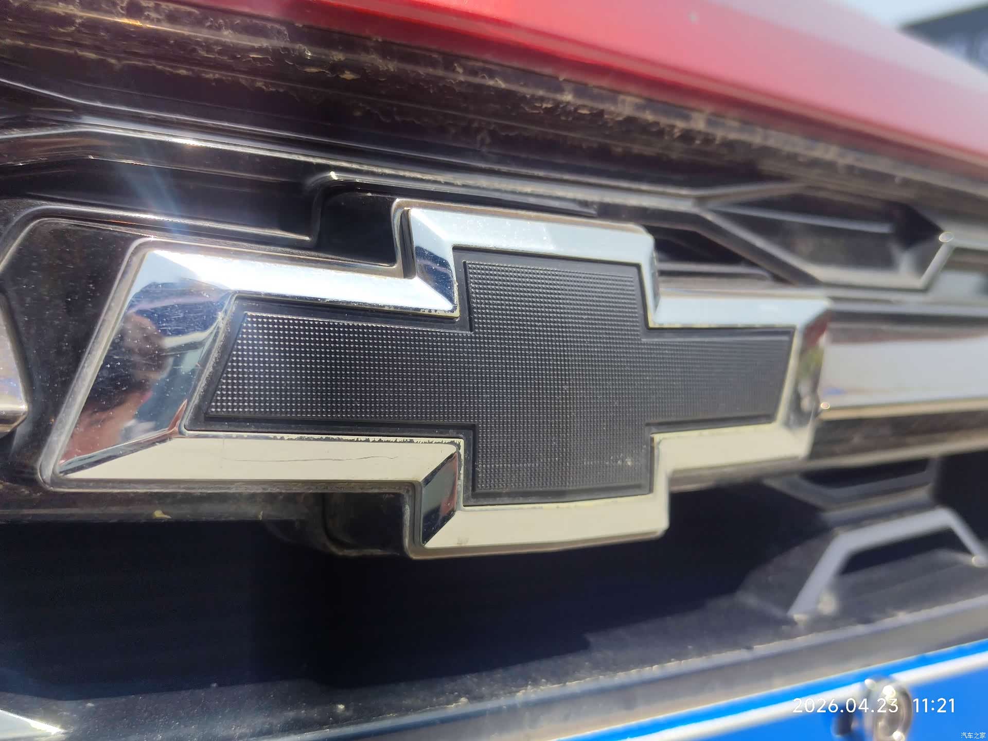 Chevrolet RS, 2020 13
