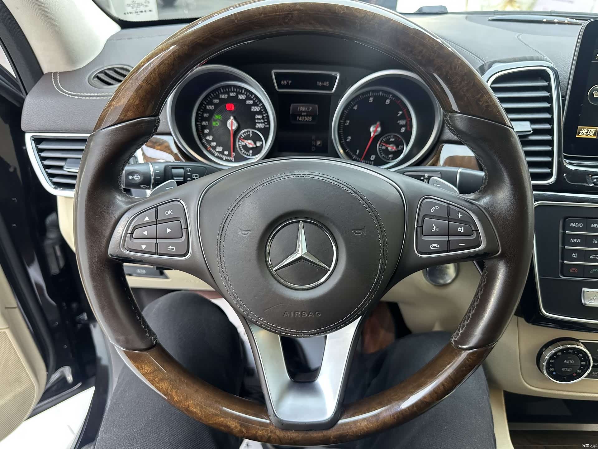 Mercedes-Benz GLS, 2017 7