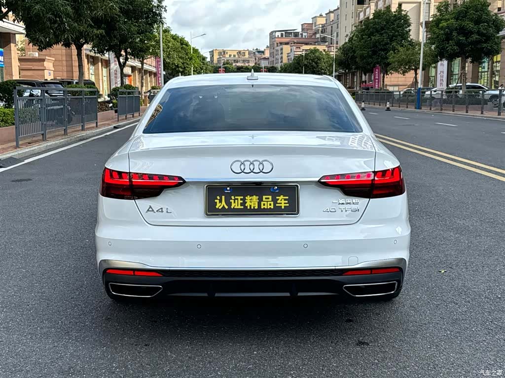 Audi A4L, 2022 16