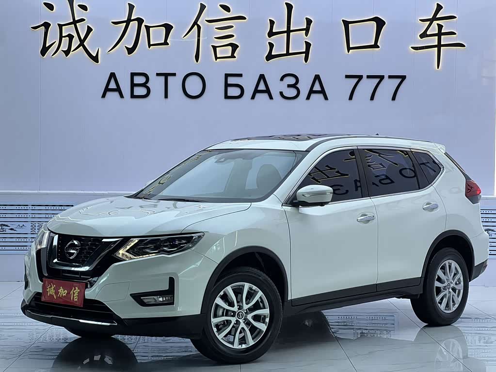 Nissan X-Trail 2022 2.0L Premium
