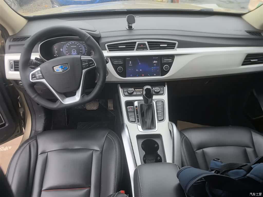 Geely Boyue, 2019 10