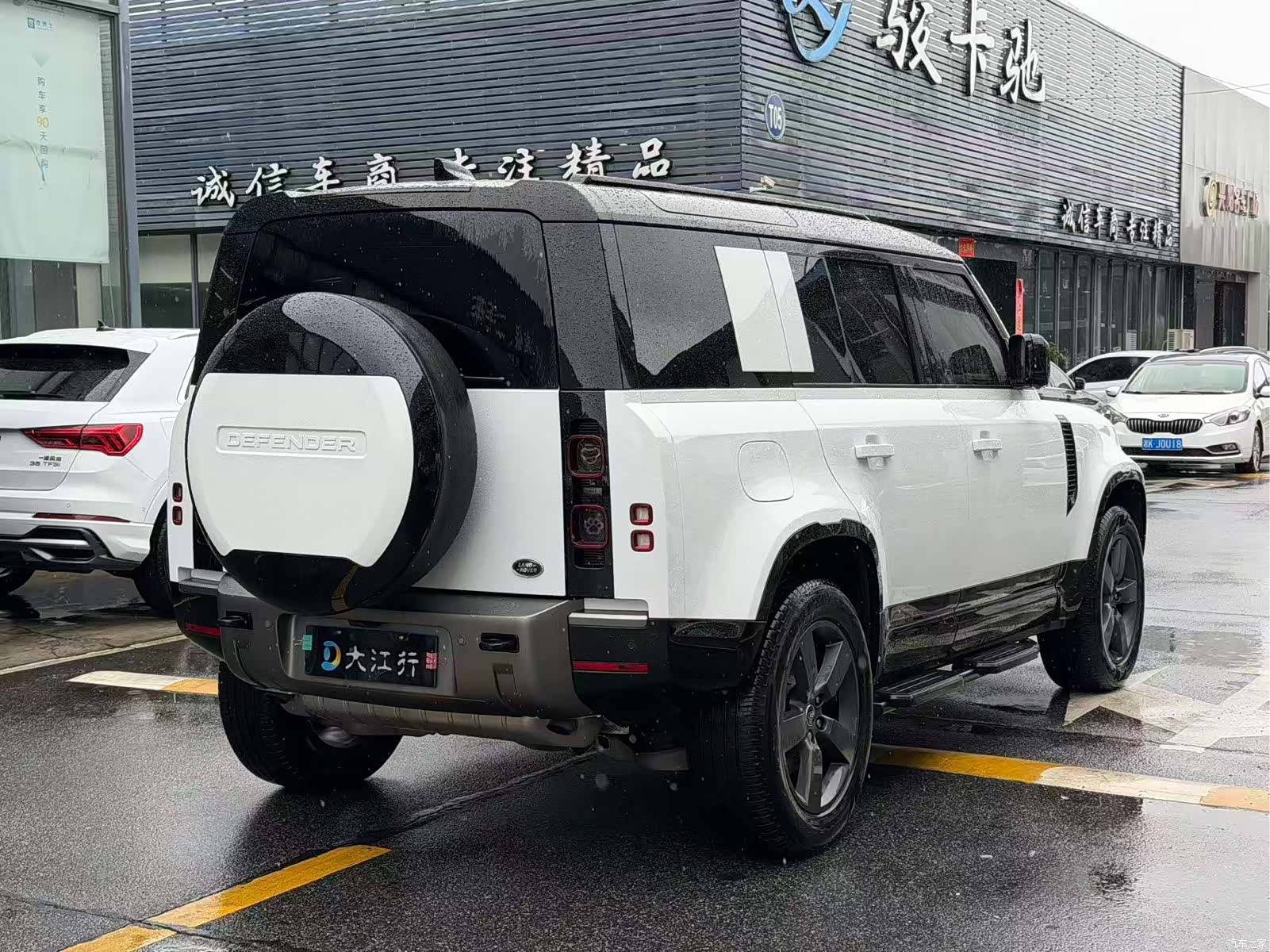 Land Rover Defender, 2025 11