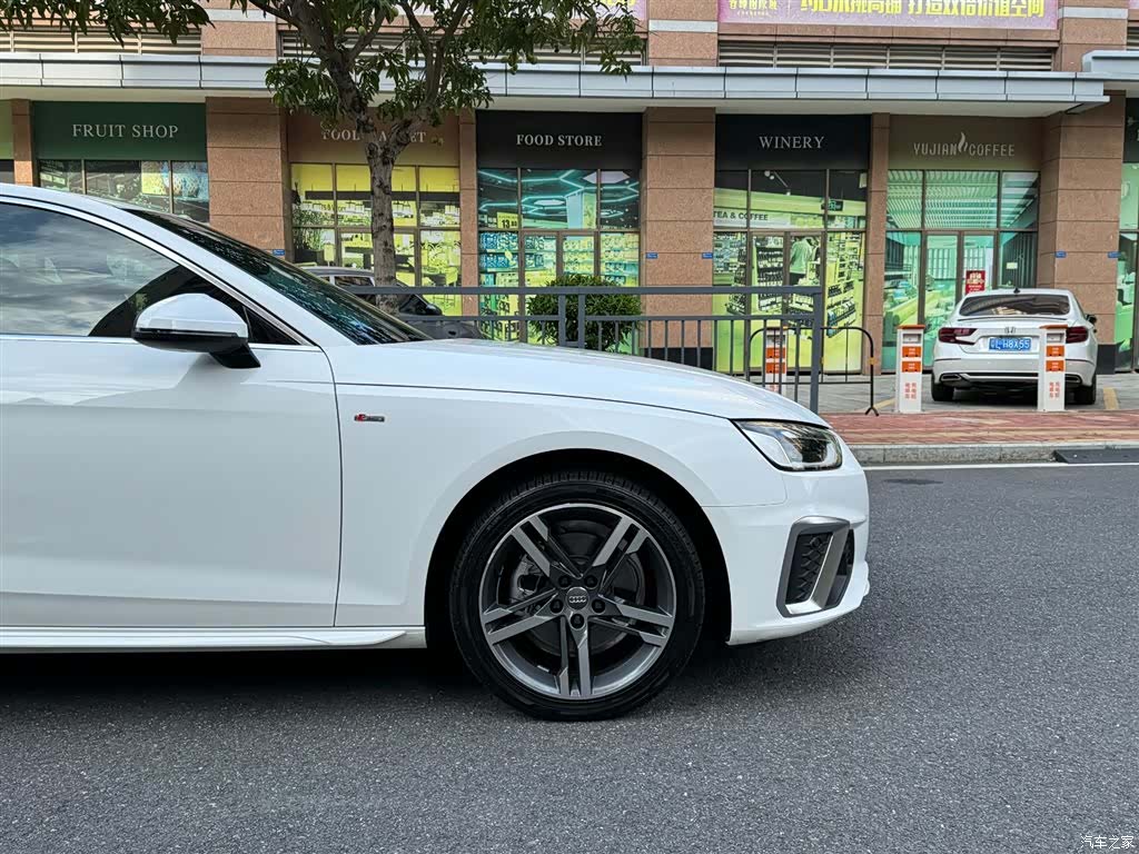 Audi A4L, 2022 8