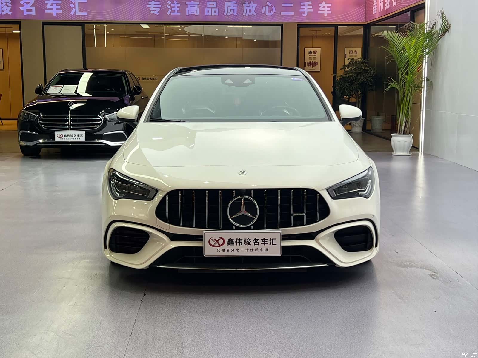 Mercedes-Benz CLA, 2023 3