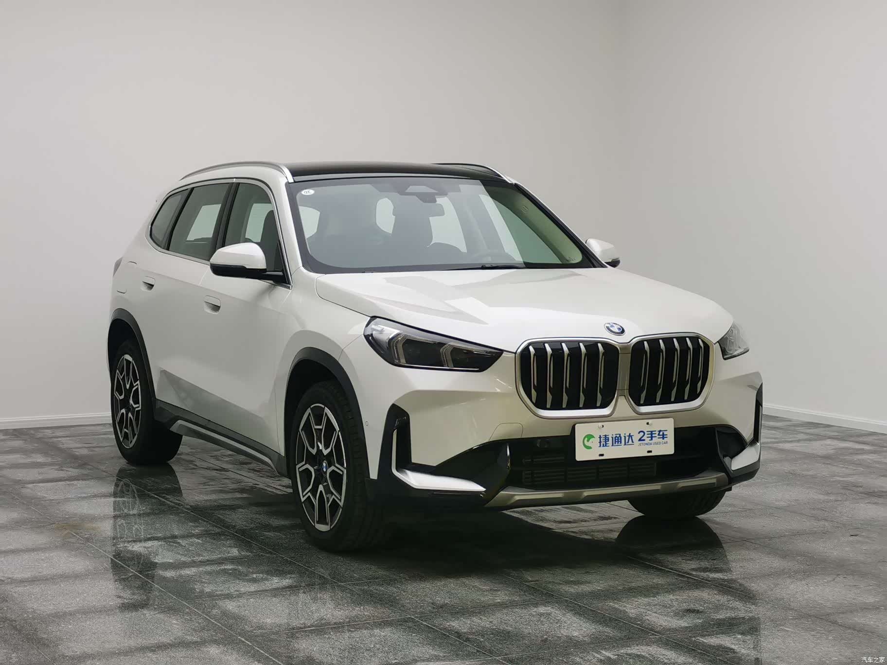 BMW X1, 2025 3