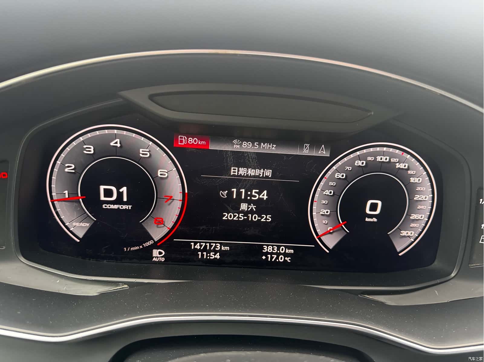 Audi A6L, 2019 15