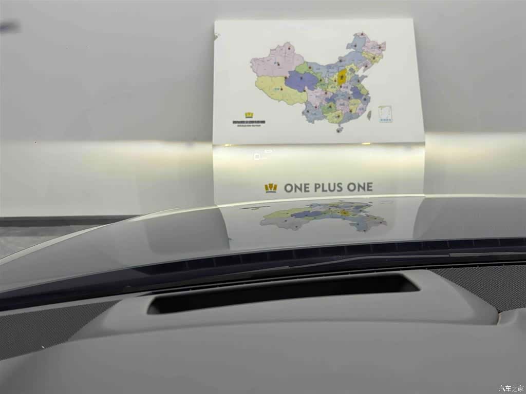 Audi A8L, 2024 20