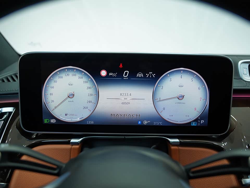 Mercedes-Benz Maybach S-class