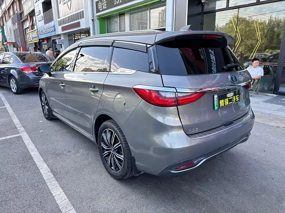 BYD Songjiang