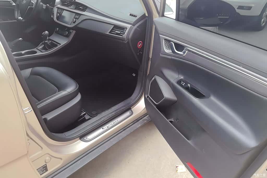 Geely Emgrand, 2017 8