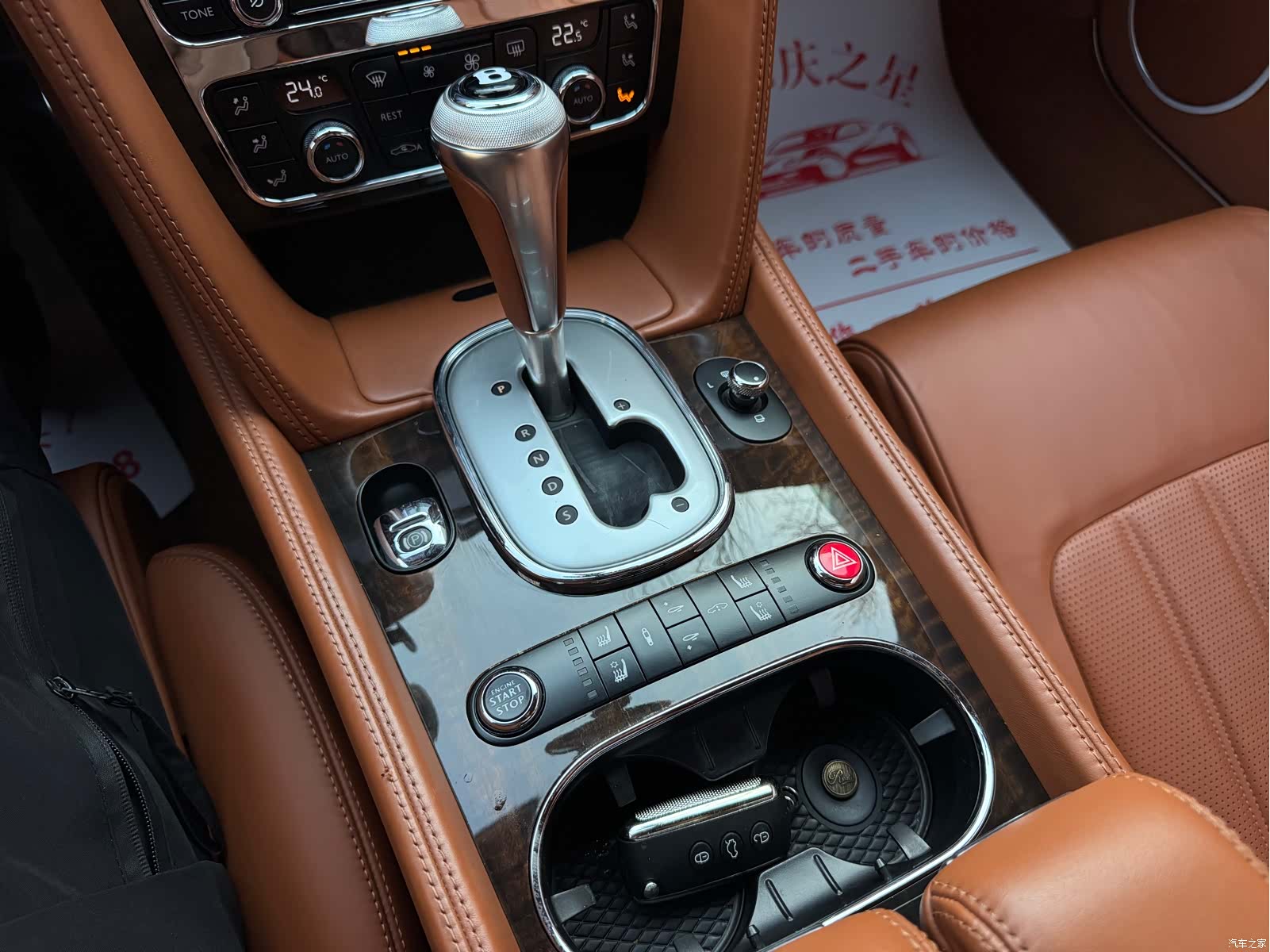 Bentley Continental GT, 2014 17