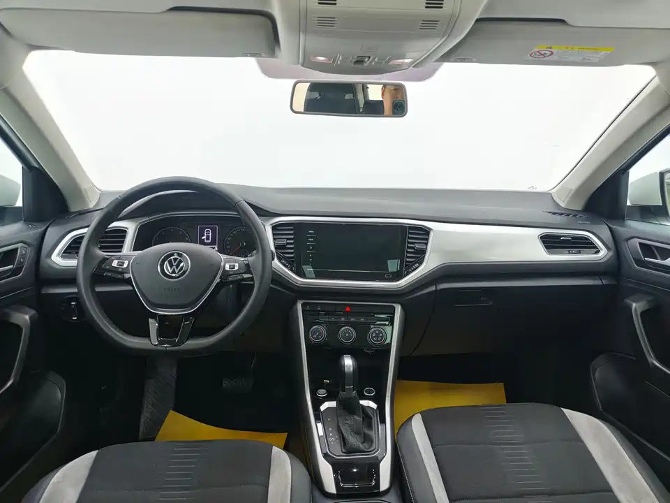 Volkswagen T-ROC exploring Songs