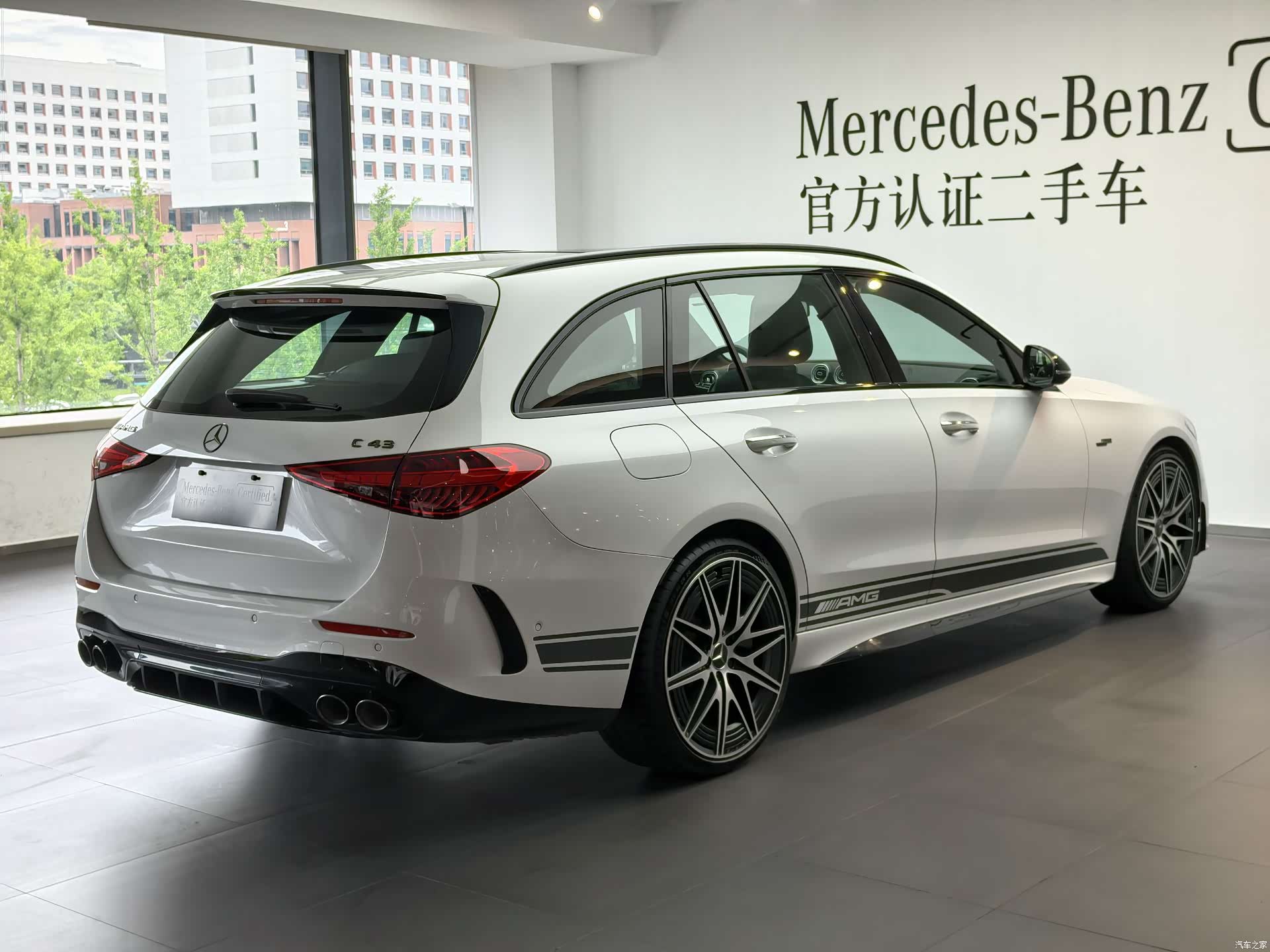 Mercedes-Benz C-Class, 2025 4