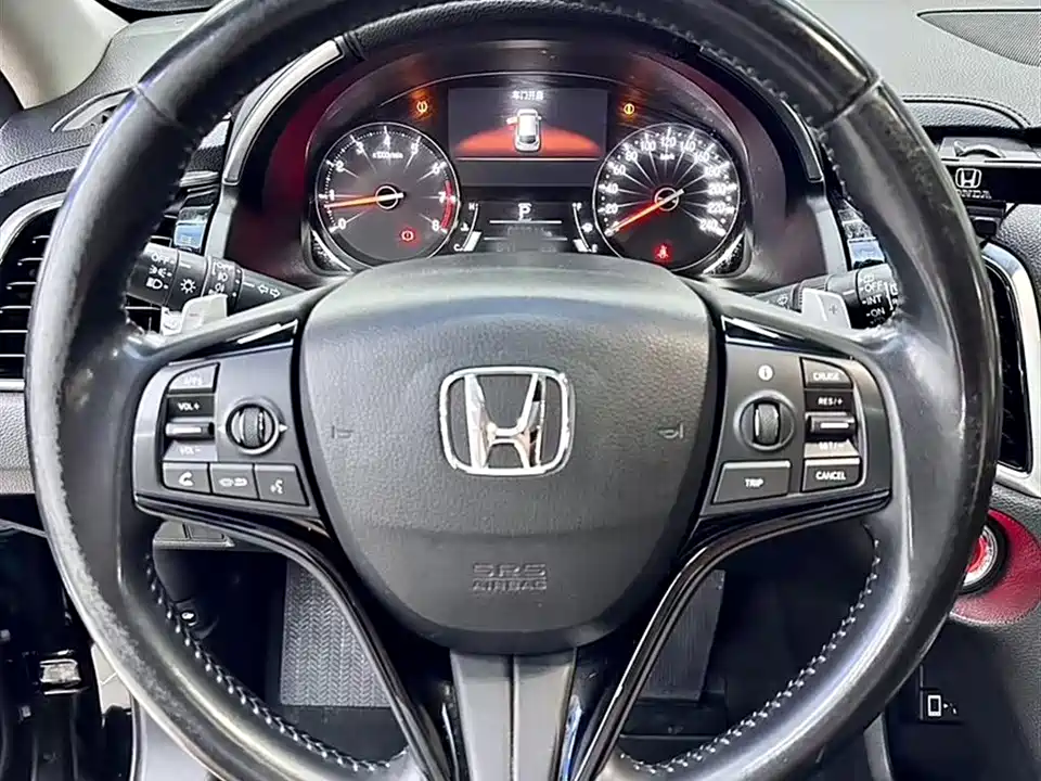 Honda Crown Road