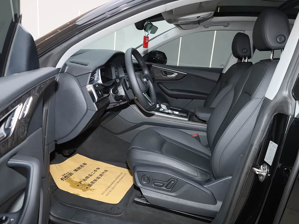 Audi Q8 Audi Q8