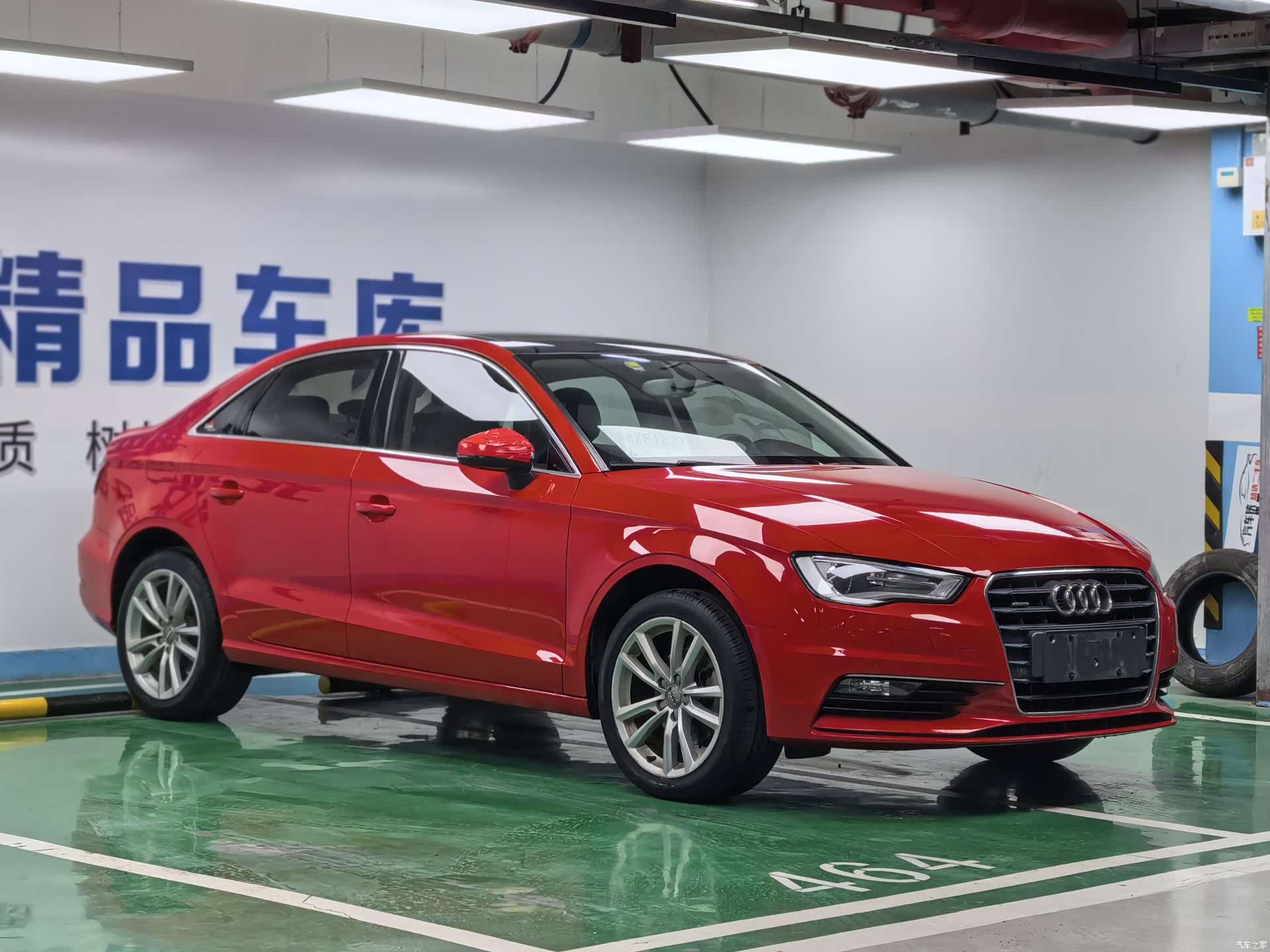 Audi A3, 2015 3