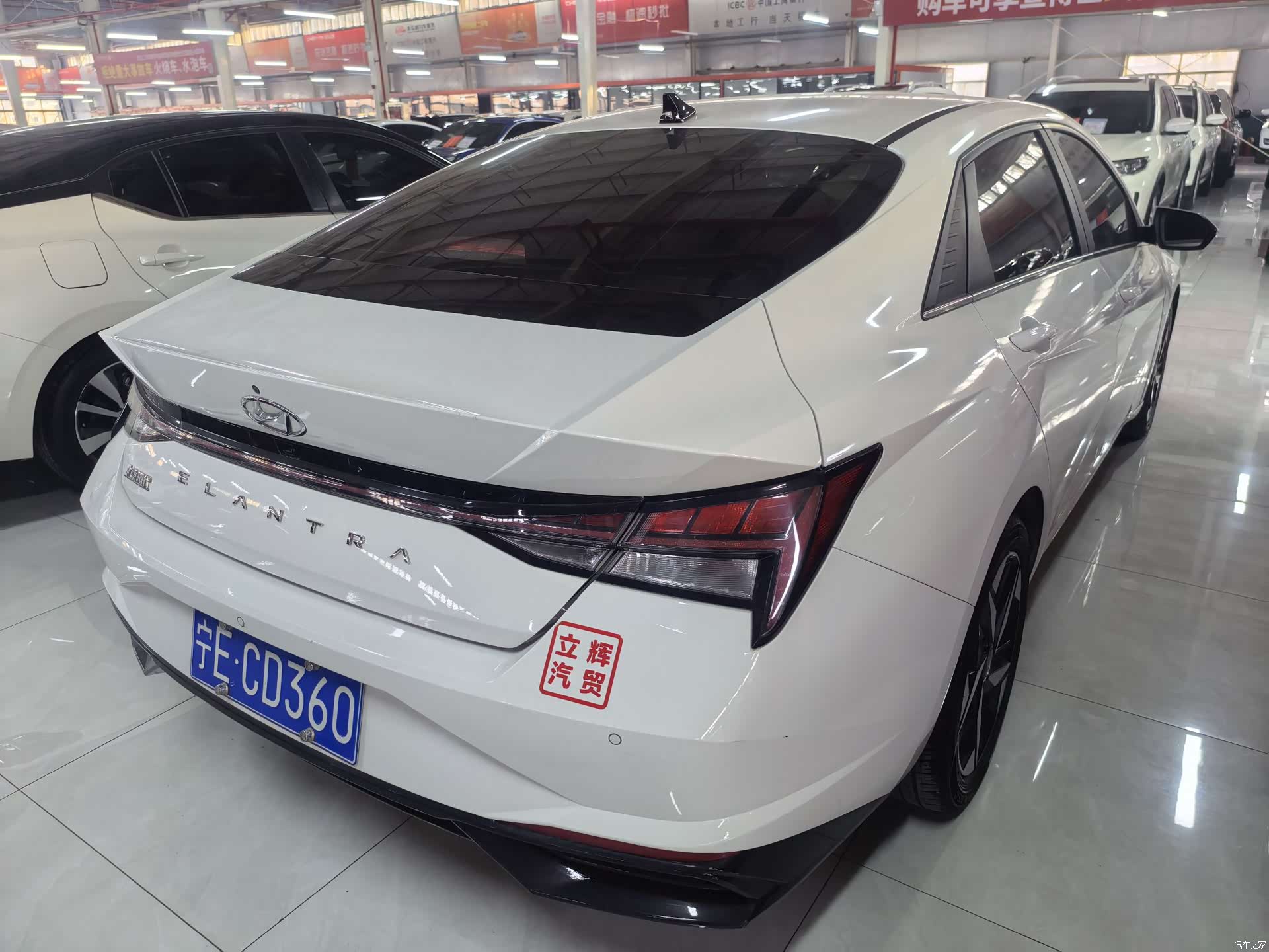 Hyundai Elantra, 2023 12